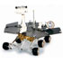 Mars Exploration Rover